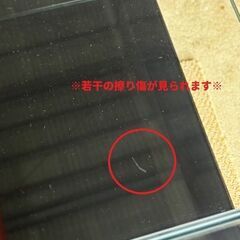 Cassina / カッシーナ■ W1085㎜ ローテーブル / ガラステーブル ＜MEX / レクタングラータイプ＞ 【S5A-GT③】の画像