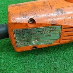 日東工器 EB-10A 電子ベルトサンダー【野田愛宕店】【店頭取引限定】【中古】の画像