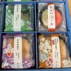 【終了】京都辻が花　花点心の画像