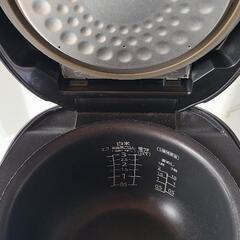 美品✨TIGER　2020　３合の画像