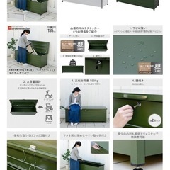 ベンチストッカー 収納ボックス 屋外 収納 幅155cm 天板耐荷重100kg MS2-1500 マルチストッカー 物置 スチール収納庫 屋外収納庫 灯油缶本収納 おしゃれ 山善の画像