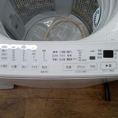 ★リユースのサカイ水戸店★ HITACHI 洗濯機 8.0㎏ 24年製 動作確認／クリーニング済み MT5171の画像