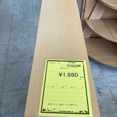 J5540　【リユースのサカイ柏店】 サイドボード　クリーニング済みの画像