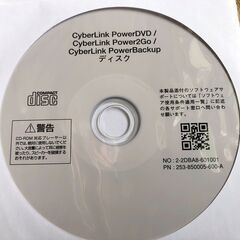 ✨NECノート用再セットUP用　取説＆DVD３枚組　Win10　Pro 64Bit✨の画像