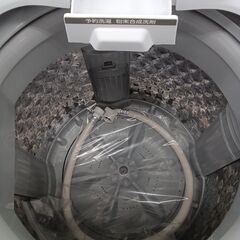 ★リユースのサカイ水戸店★ TOSHIBA 洗濯機 4.5㎏ 21年製 動作確認／クリーニング済み MT5172の画像