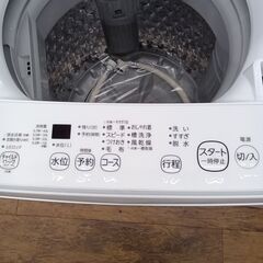 ★リユースのサカイ水戸店★ TOSHIBA 洗濯機 4.5㎏ 21年製 動作確認／クリーニング済み MT5172の画像