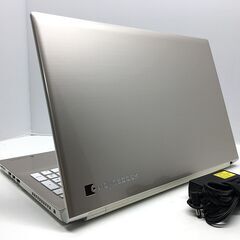 ★長期サポートOffice 2024 & Win11(24H2)★東芝 T65/HG【最強 i7-8550U +メモリー16GB +新品SSD 512GB】ONKYO製2Way 4Speakers（管理：202508091200）の画像