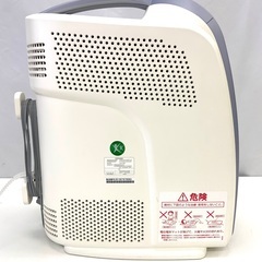 大32 家庭用超短波治療器 ひまわりSUN2デュオ 伊藤超音波株式会社の画像