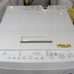 配送可【東芝】8K洗濯機★2020年製　分解クリーニング済み/6ヶ月保証付き【管理番号10908】佐の画像