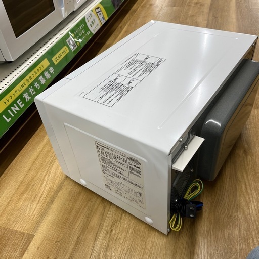 Panasonic パナソニック 電子レンジ NE-EH229 ターンテーブル式 ホワイト のご紹介です！