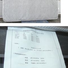 配達先決定🚚　無料配達します🚚定価４万円💖ビックスリー💖ダブル💖コイルスプリングマットレス💖幅140×長さ195×厚み17㎝💖の画像