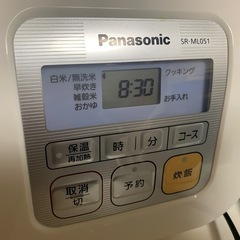 値下げしました！　Panasonic炊飯器の画像
