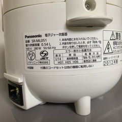 値下げしました！　Panasonic炊飯器の画像
