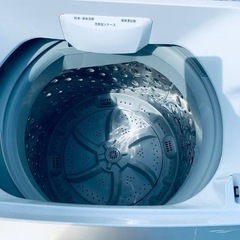 🌸アイリスオーヤマ 全自動洗濯機 IAW-T502ENの画像