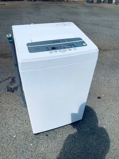 アイリスオーヤマ 全自動洗濯機 IAW-T502EN