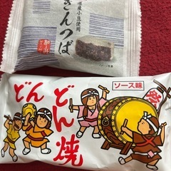 和菓子&スナック菓子セットの画像