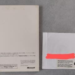 Microsoft Windows2000 serverの画像