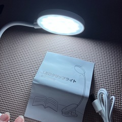 クリップ式 ライト 照明の画像