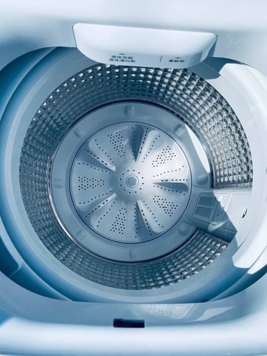 ?Haier 全自動電気洗濯機 JW-U55B