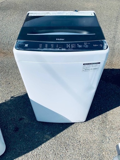 🌸Haier 全自動電気洗濯機 JW-U55B