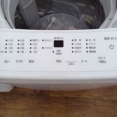 ★リユースのサカイ水戸店★ IRIS OHYAMA 洗濯機 5.0㎏ 24年製 動作確認／クリーニング済み MT5175の画像