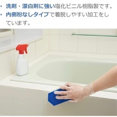 激安❣️ファミリー✨極うす手　ビニール粉なし　ビニール手袋　１００枚の画像