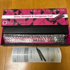 アゲツヤプロフェッショナルアイロン
の画像