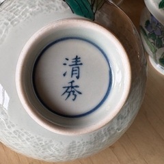 ★有田焼★　湯呑み　蓋　セットの画像
