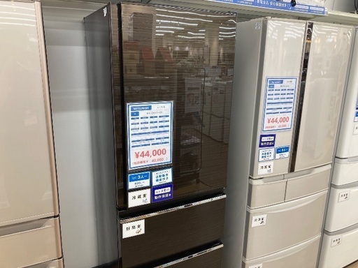 【トレファク イオンモール常滑店】3ドア冷蔵庫 MITSUBISHI MR-CX37D-BR 2019年製をご紹介！