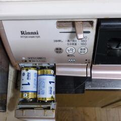 リンナイ（Rinnai）ガラストップガスコンロの画像