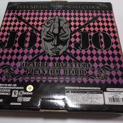 ジョジョ　時計の画像