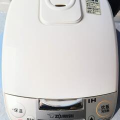 美品✨ZOJIRUSHI　2019　５合の画像