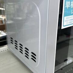 ★リユースのサカイ千葉中央店★ YUASA 電子レンジ  22年製 動作確認／クリーニング済み TC4159の画像