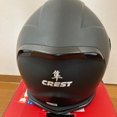 CREST ワンタッチインナーバイザー付きジェットヘルメットの画像