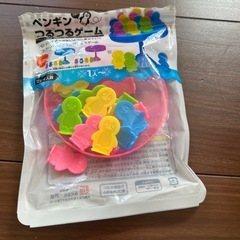 ゲーム、ブロックまとめていかがですか？の画像
