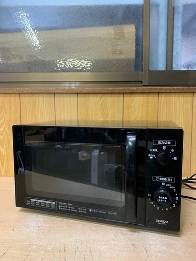 ✅ZEPEAL電子レンジ✅ ✅AR-G17L✅