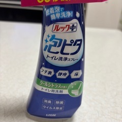 【半分以上残りあり】ルックPLUS泡ピタ　トイレ洗浄スプレーの画像