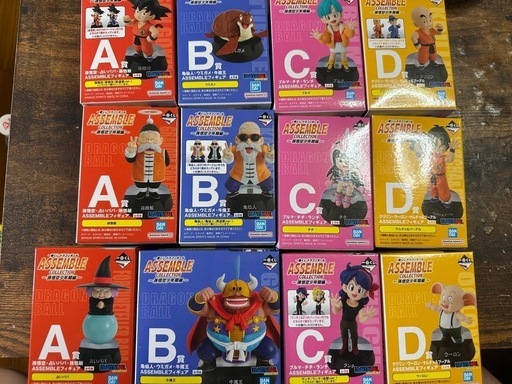 ドラゴンボールA賞~H賞揃い❤️