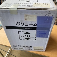 【未使用】マットレスの画像