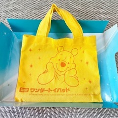 Disneyワンダートイパッドの画像