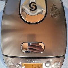 美品✨ZOJIRUSHI　2022　３合の画像