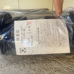 住宅設備　エスロン　バルブの画像