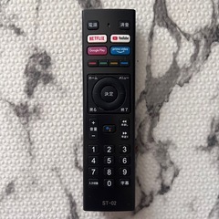 50インチ液晶テレビ  2023年製の画像