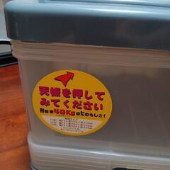 収納ボックスの画像