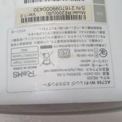 TP-Link RE200 無線LAN中継機 AC750　VER.1.0の画像