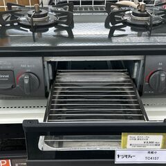 ★リユースのサカイ千葉中央店★ Rinnai ガステーブル 都市ガス 23年製 動作確認／クリーニング済み TC4157の画像