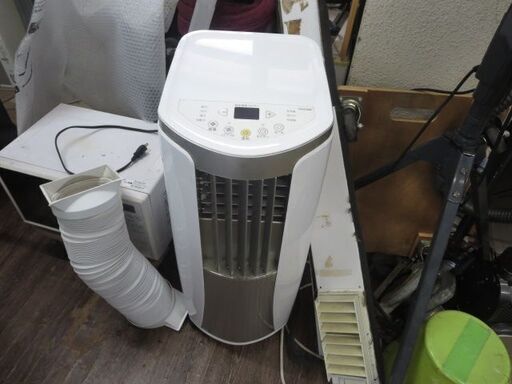 トヨトミスポットクーラー 2021年製 排熱ホース付き