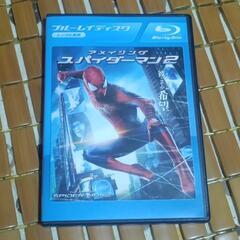 スパイダーマン　DVD ブルーレイ　セットの画像