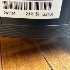 2023年製‼️東芝 レグザ‼️LED 液晶テレビ 24V型 24V34 ネット動画〇の画像