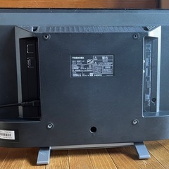 2023年製‼️東芝 レグザ‼️LED 液晶テレビ 24V型 24V34 ネット動画〇の画像